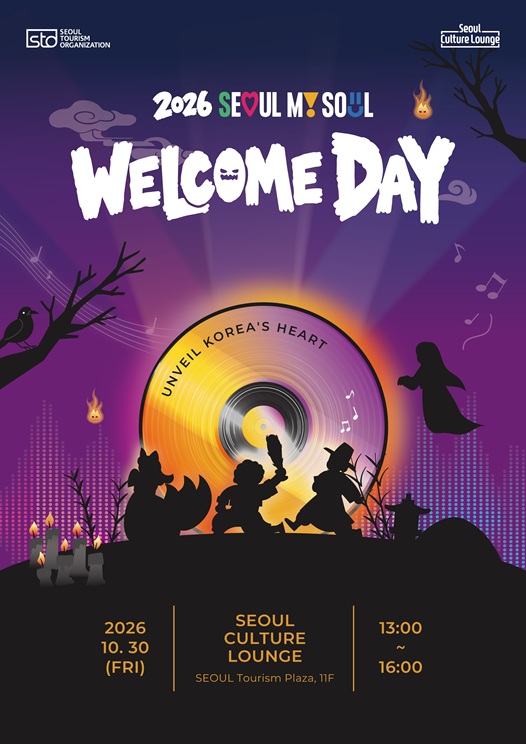팝업 이미지