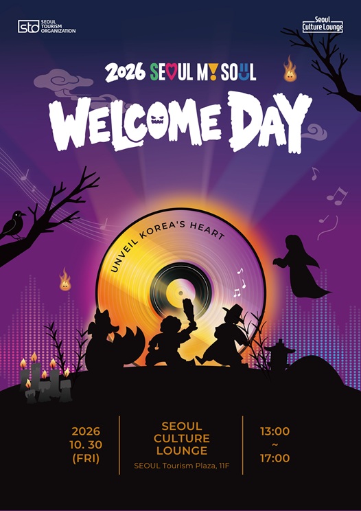 팝업 이미지
